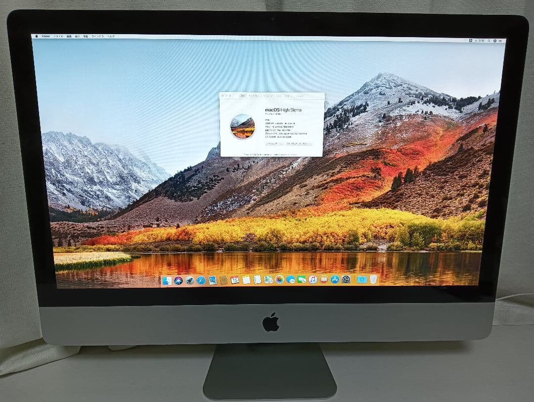 iMac 2010 OS High Sierra 27inch メモリ16GB