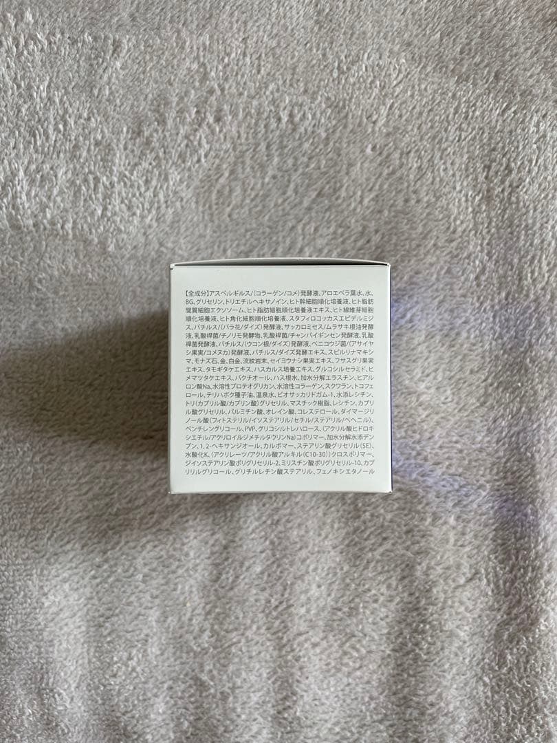 【本日限定価格】ビモアスキンケアジェル&ソープセット