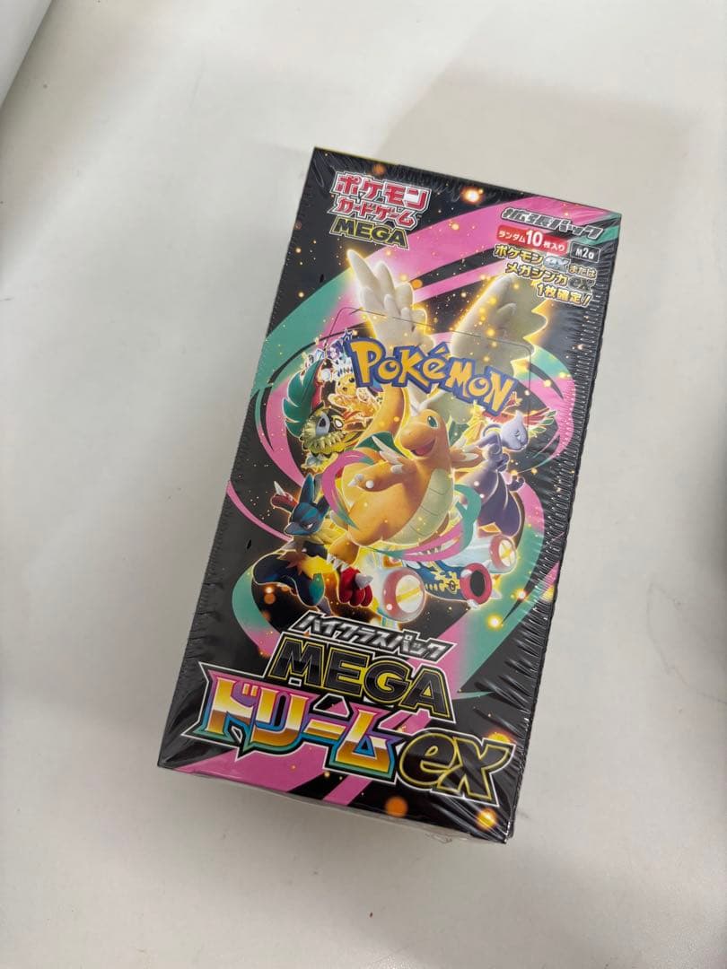 ポケモンカード ハイクラスパック MEGA ドリームex