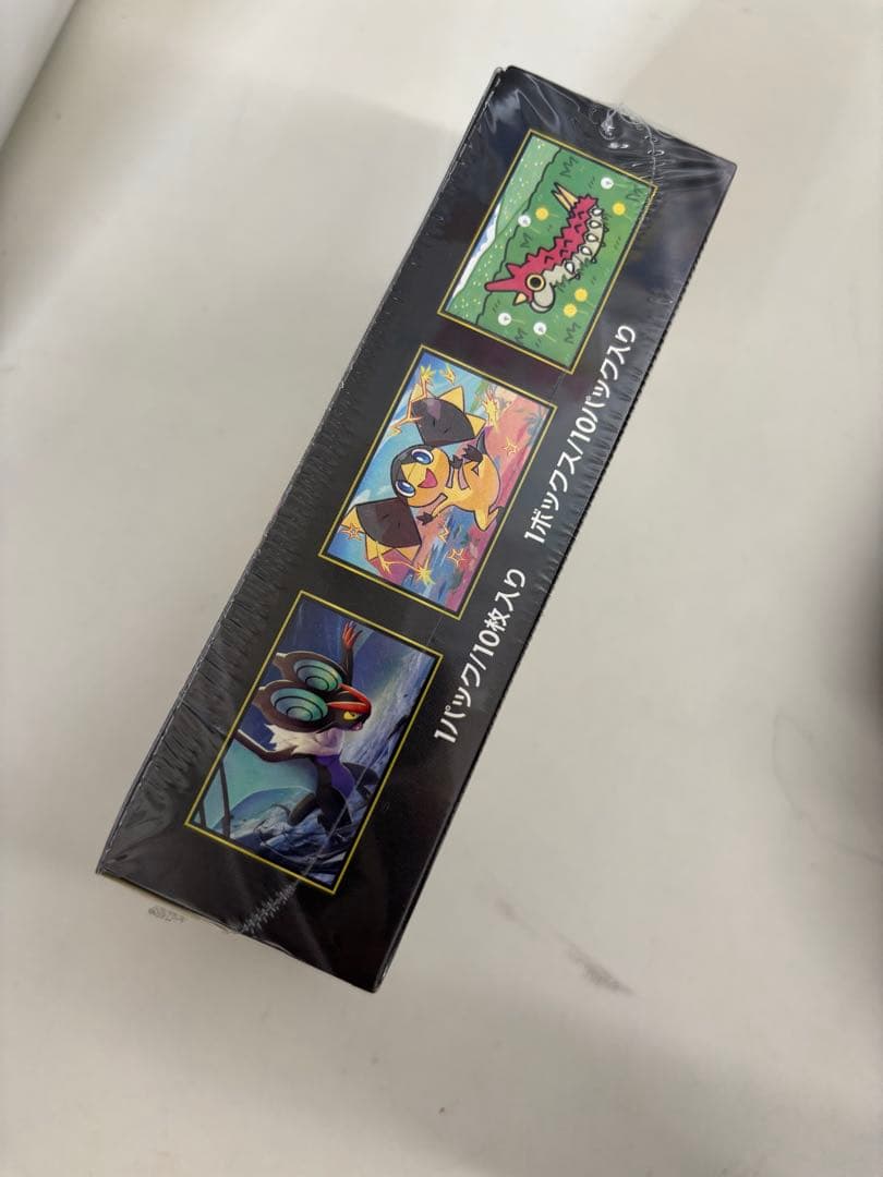 ポケモンカード ハイクラスパック MEGA ドリームex