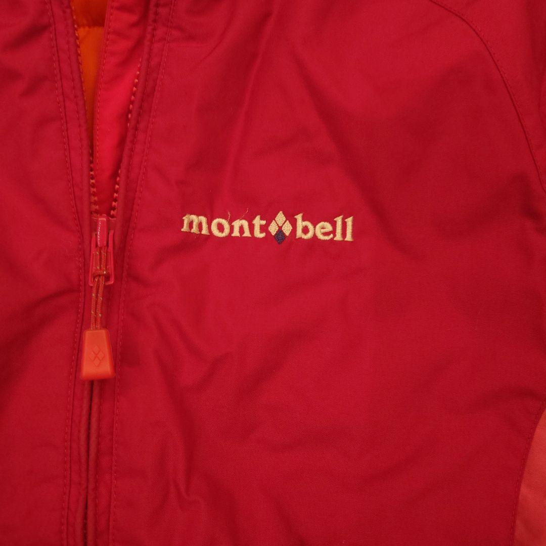mont-bell パウダーカバーオール NORTH FACE 等セット