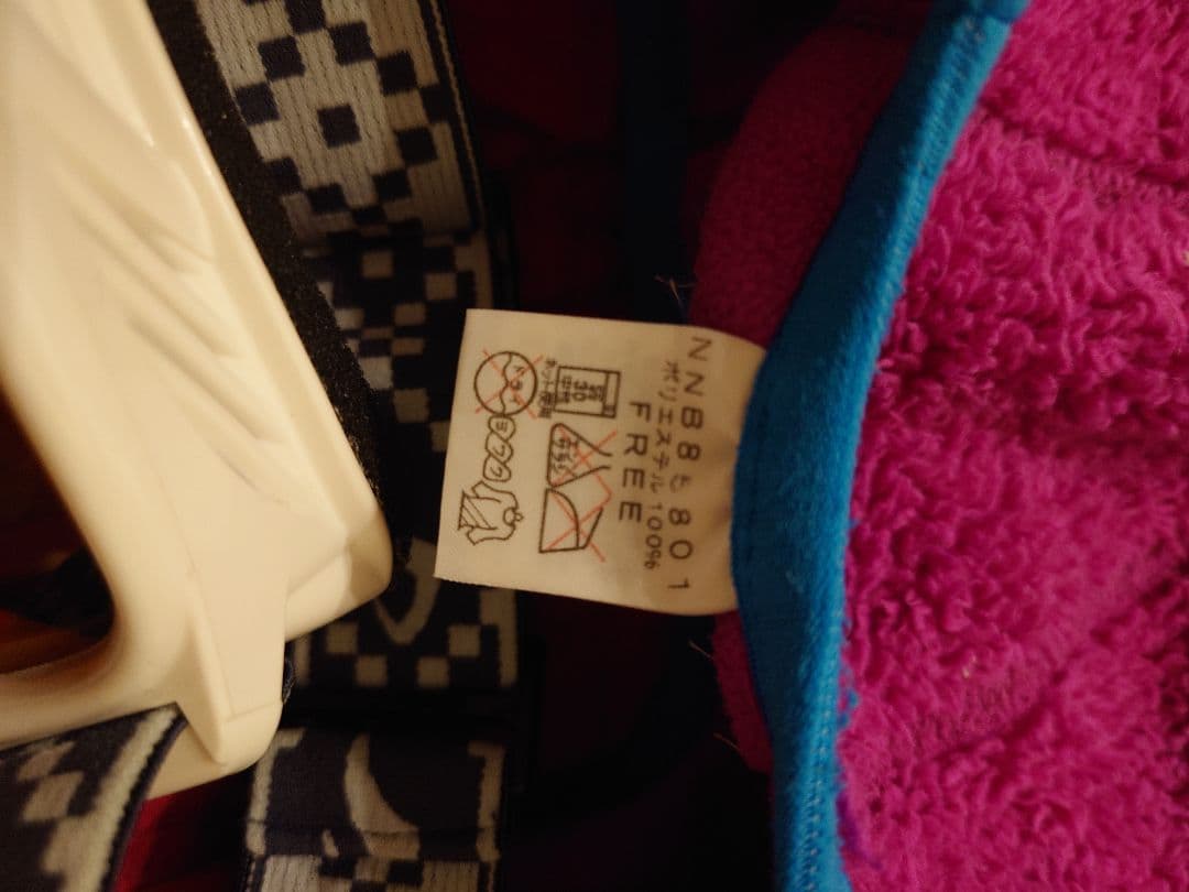 mont-bell パウダーカバーオール NORTH FACE 等セット