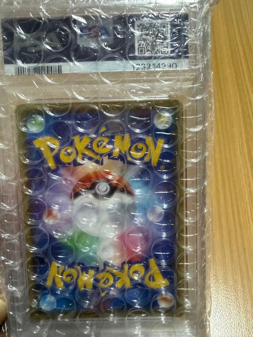 ポケモンカードゲーム　バンギラス　psa10