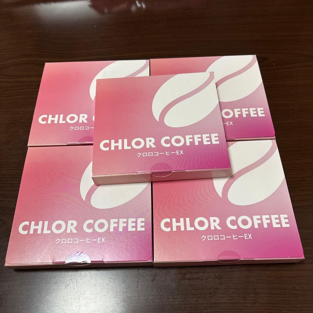 クロロコーヒーEX