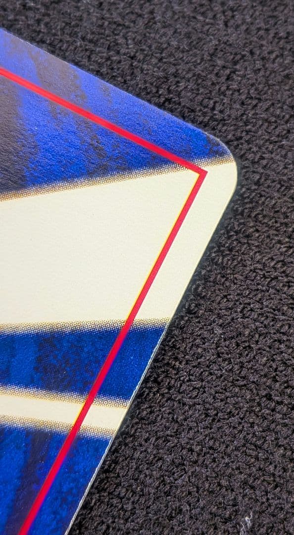 『ひかるミュウ』旧裏　ポケモンカード　コロコロコミック2001年5月号ポケカ