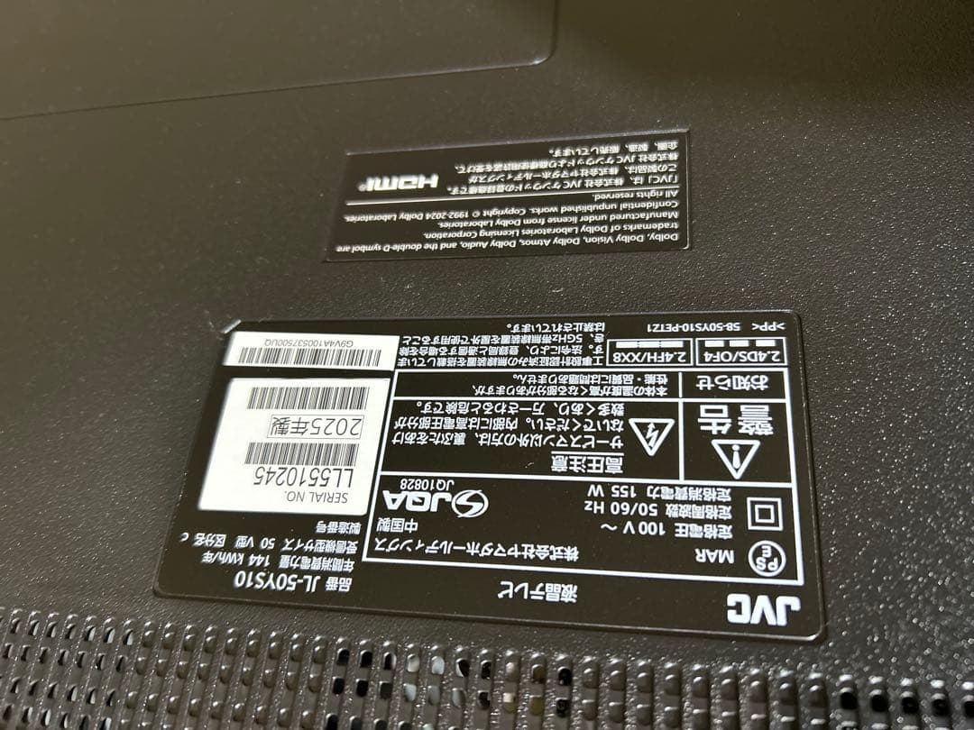 （元展示品未使用）JVC 50V型 4Kテレビ JL-50YS10