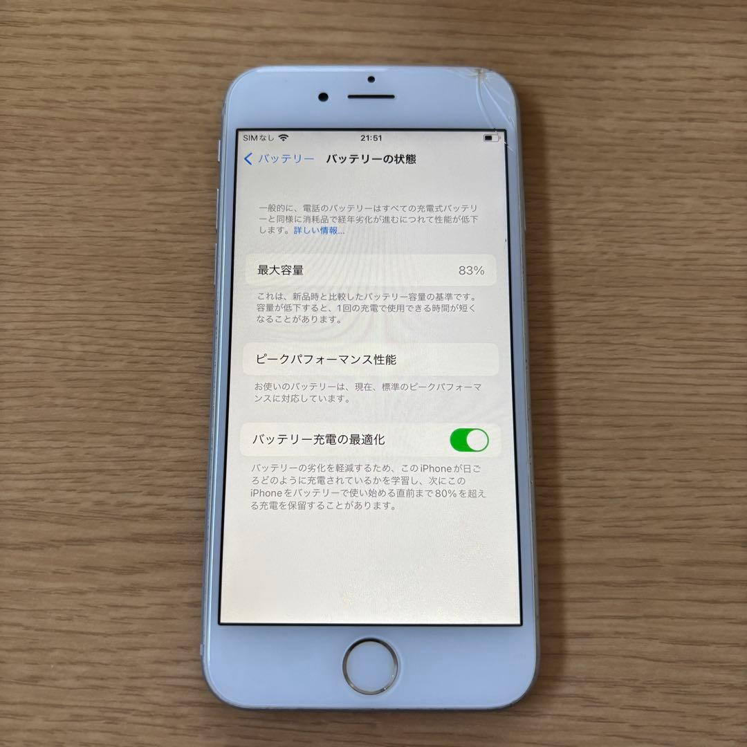 iPhone6s シルバー 64GB 本体 バッテリー容量83%