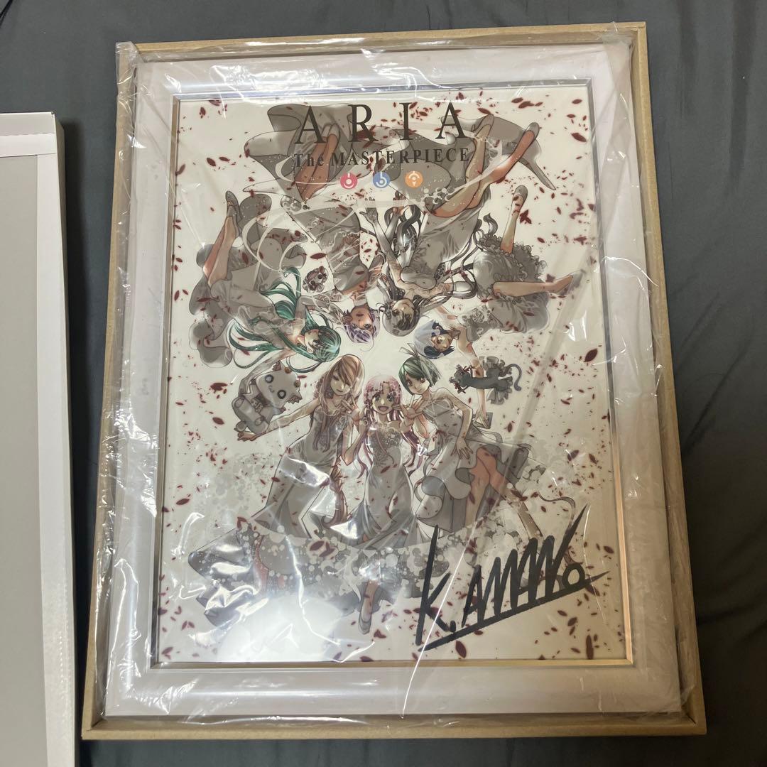 ARIA The MASTERPIECE 応募者全員サービス プリモアート