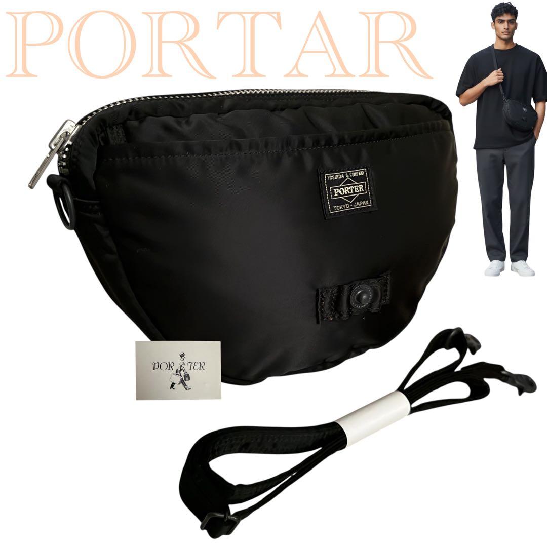 【ひなさま専用】✨ポーター タンカー ショルダーバッグ　ハーフムーン