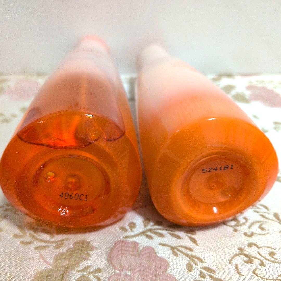 ベネフィーク ローションEX 3番 エマルジョンEX 2番 セット 箱なし