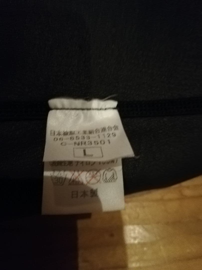 【サーフィン】【ウェットスーツ】ウェットスーツ用インナー　保温性　冬用 日本製