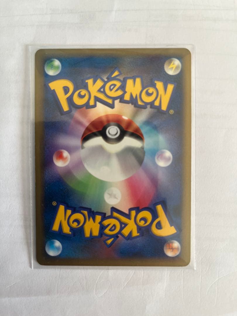 リーフィア VMAX & グレイシア VMAX セット