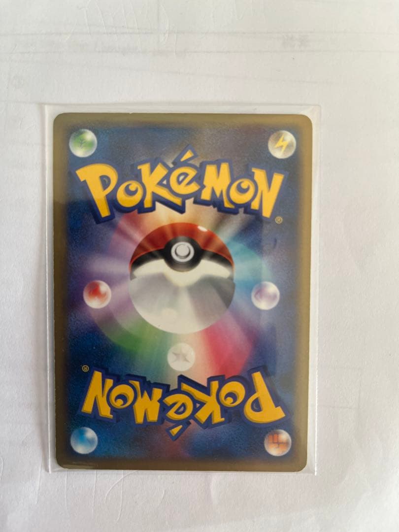 リーフィア VMAX & グレイシア VMAX セット