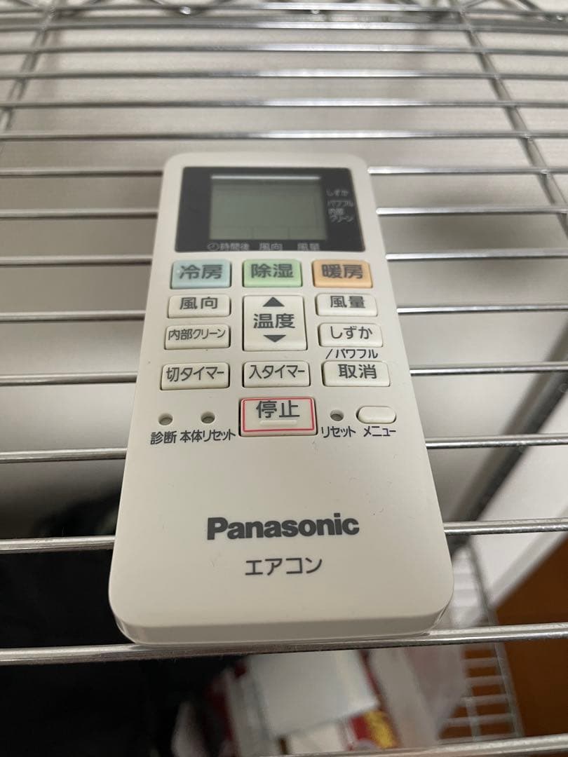 パナソニック　エアコン送料込　6畳用 室内機室外機リモコンセット2018年製