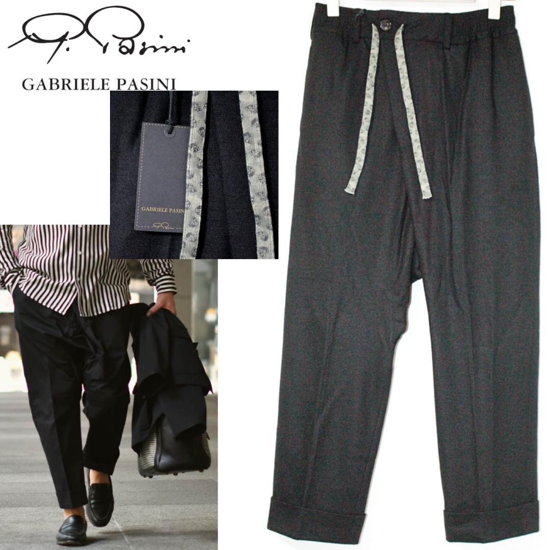 新品 ガブリエレパジーニ サルエルパンツ S-Mサイズ（ウエスト67-75㎝）