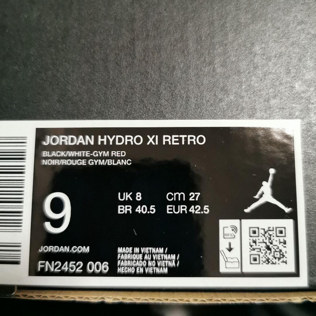 NIKE JORDAN HYDRO XI RETRO ナイキ ジョーダン 27c