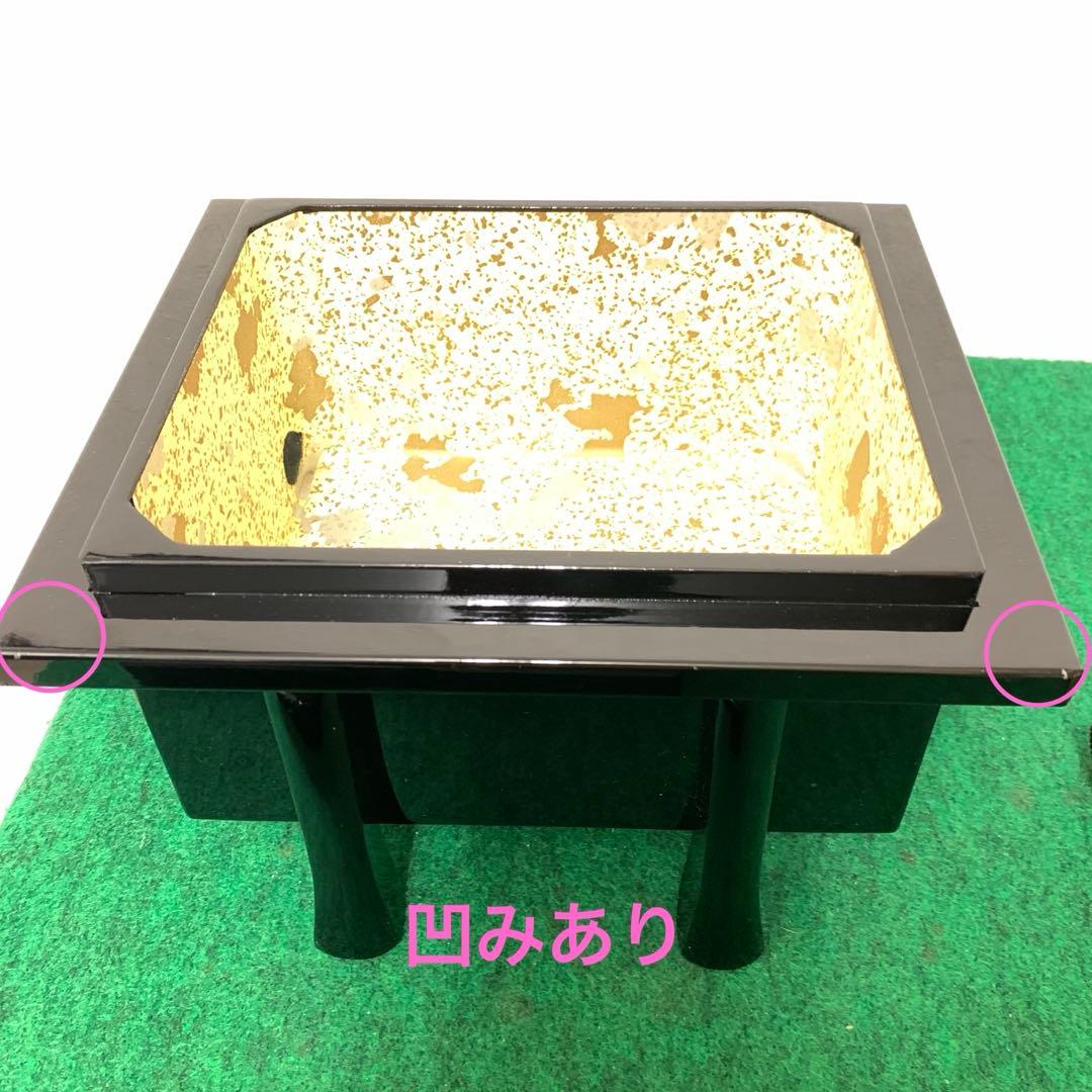 コンパクト　久月　萌黄裾濃威　1／6号　五月人形　卓上　ミニ　五月人形