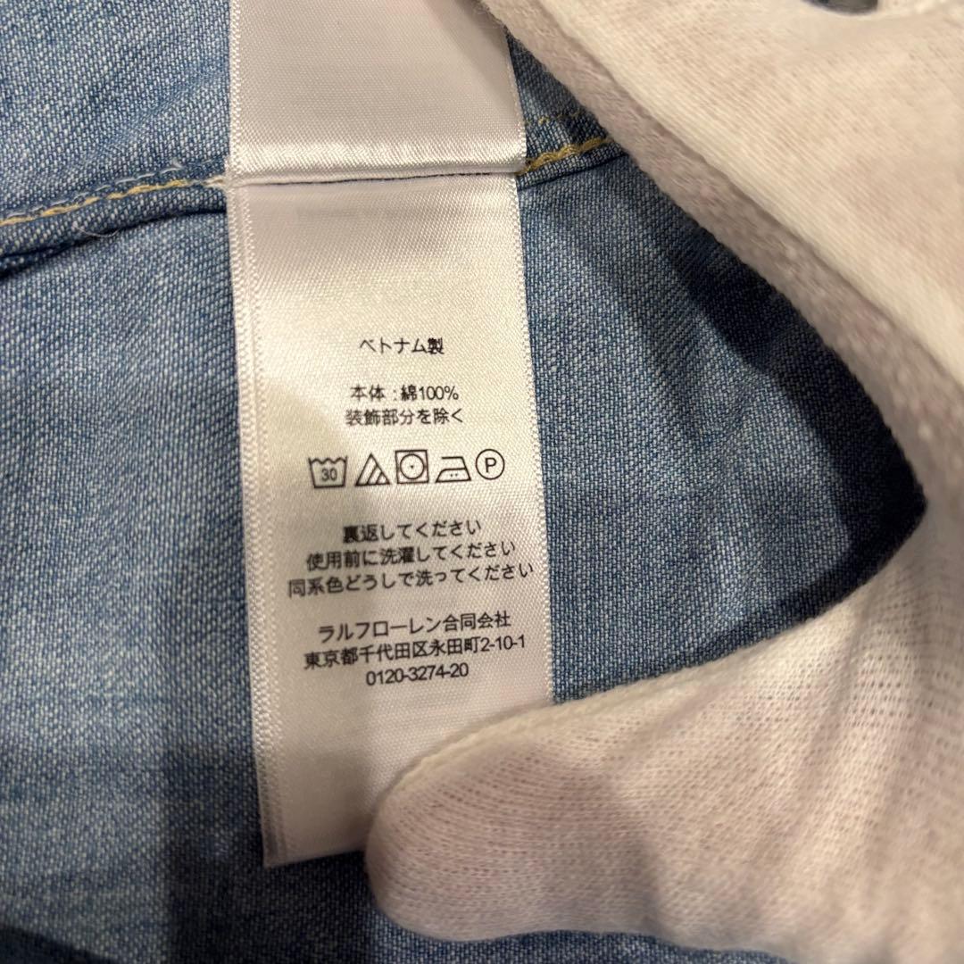 【ポロラルフローレン】　ワイドクロップドデニムシャツ　（Mサイズ）
