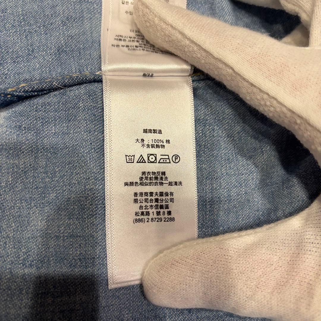 【ポロラルフローレン】　ワイドクロップドデニムシャツ　（Mサイズ）