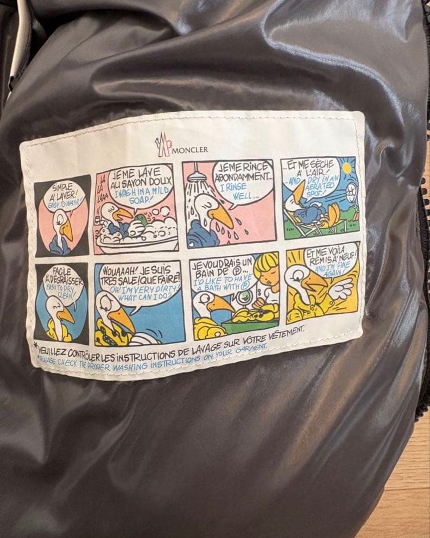 モンクレール　ダウンジャケット　マヤ　サイズ1 ブラック