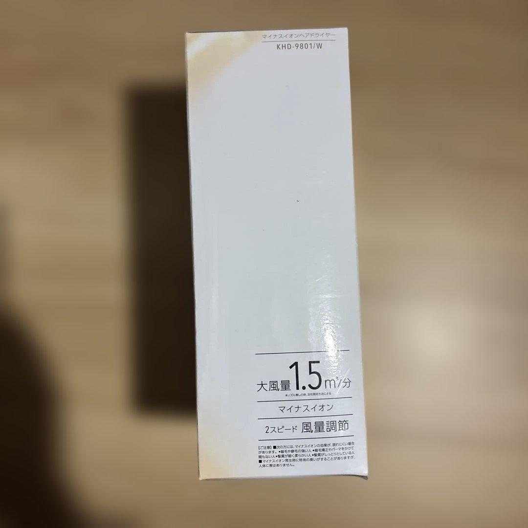 Koizumi Beauty KHD-9801W ヘアドライヤー