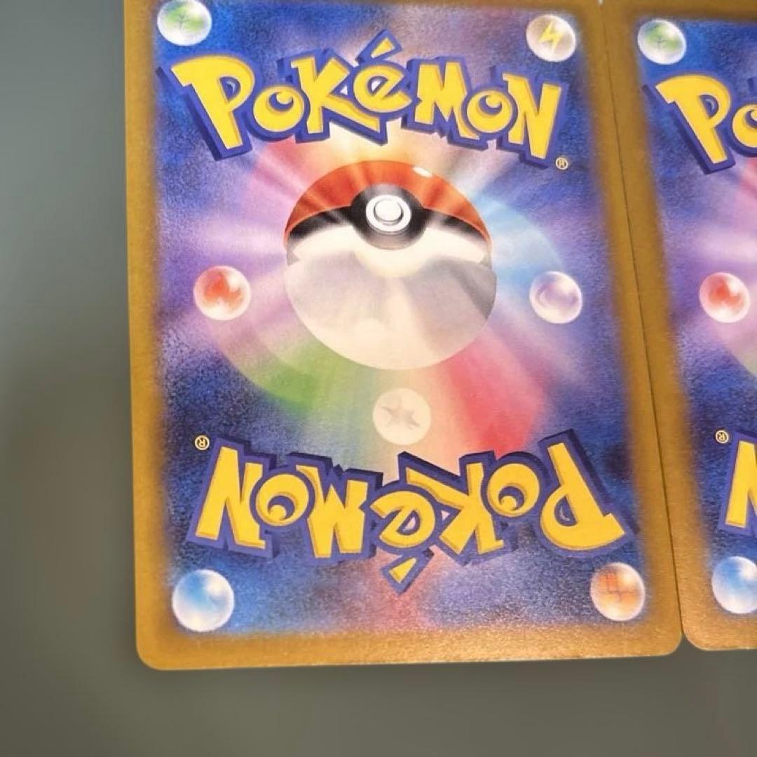 ポケモンカード　Nのゾロアークex SAR MEGAドリームex 2枚セット