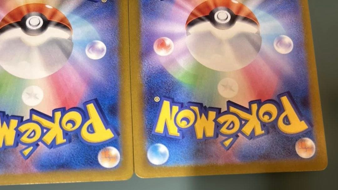 ポケモンカード　Nのゾロアークex SAR MEGAドリームex 2枚セット