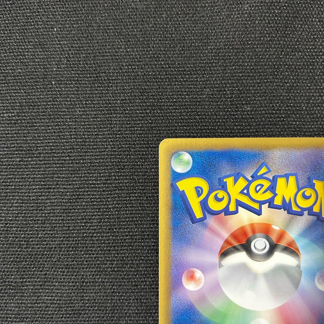 ポケモン ジラーチEX SR BW9 メガロキャノン 079/076