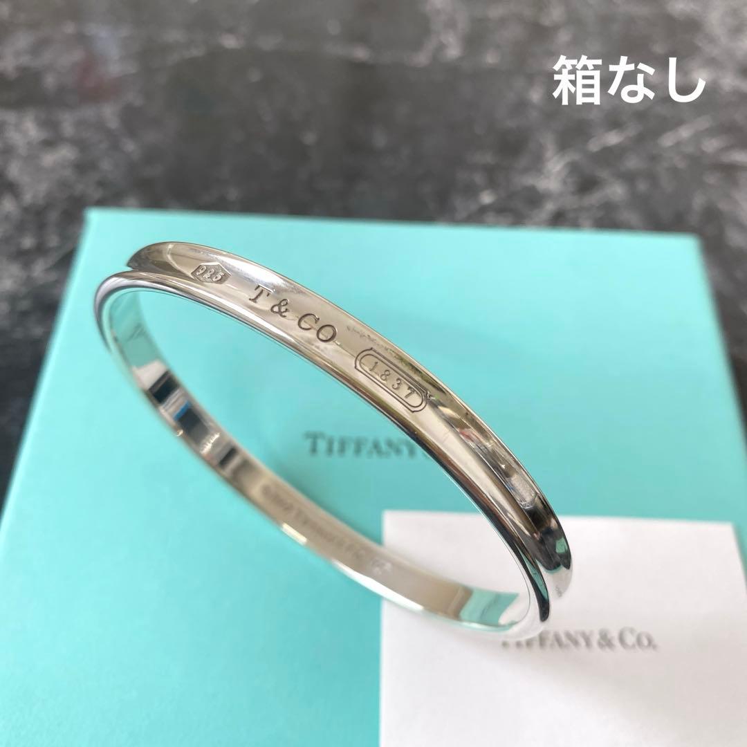 ティファニー バングル SV925 ブレスレット 1837