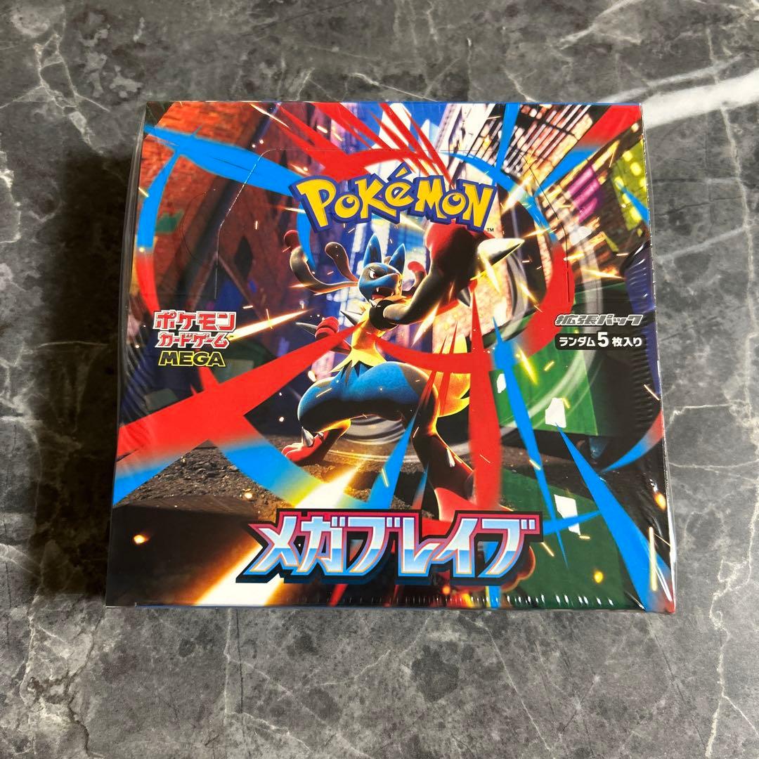 ポケモンカードメガブレイブ　シュリンク付1BOX