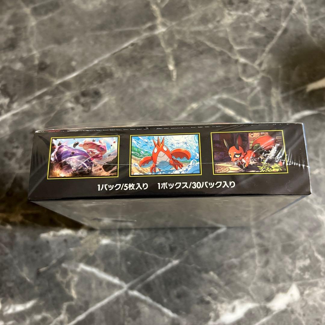 ポケモンカードメガブレイブ　シュリンク付1BOX