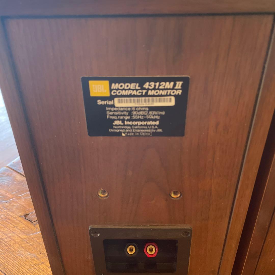 s*o様 JBL 4312M II コンパクトモニター ペア