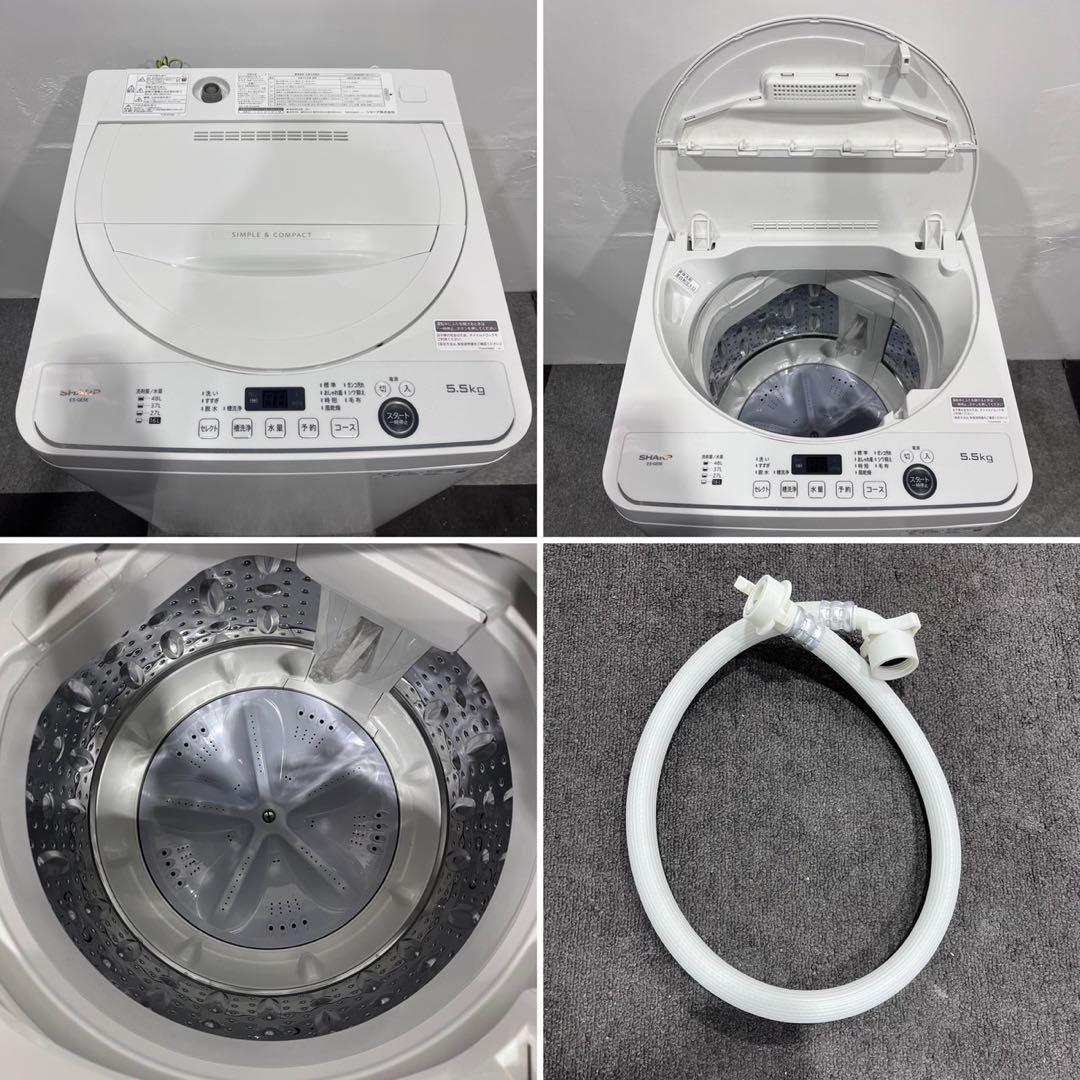 生活家電2点セット 冷蔵庫 110L 洗濯機 5.5kg 一人暮らし Oc123