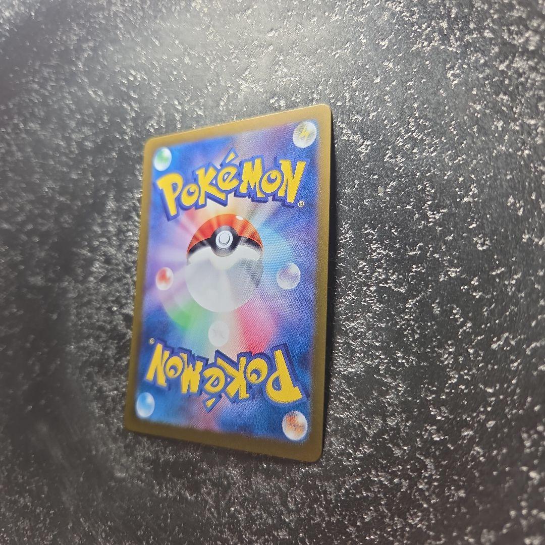 イ*味様 地引！ワンオーナー　ゼイユ SAR SV6 変幻の仮面 130/101