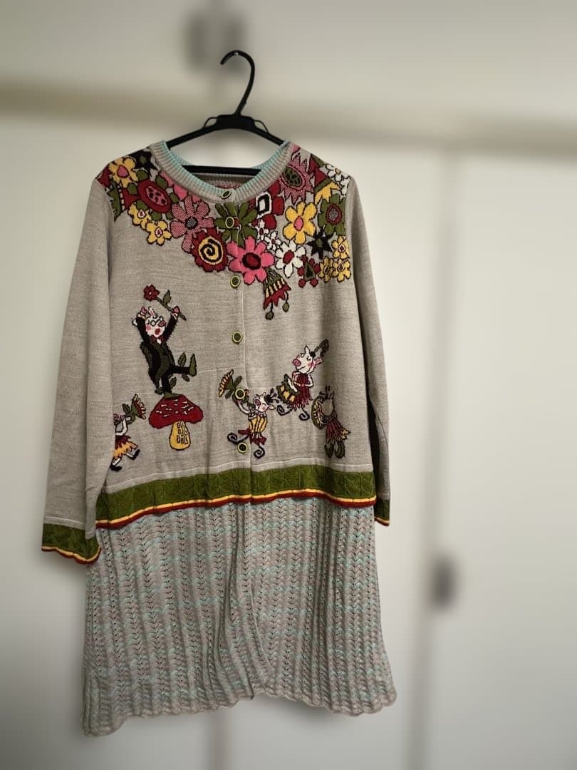 アルペロベロロングカーディガン