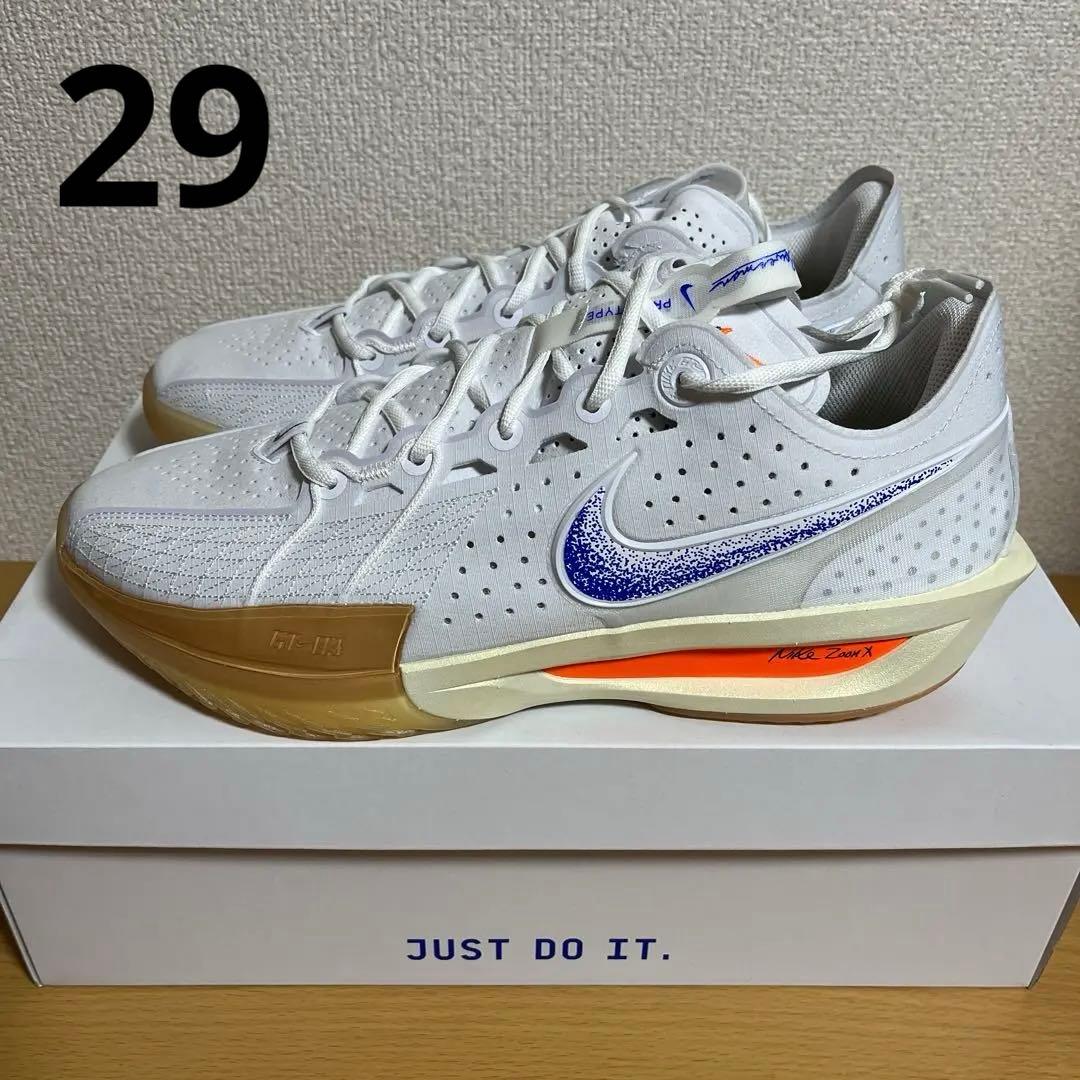 新品 NIKE AIR ZOOM G.T. CUT3 白 29cm