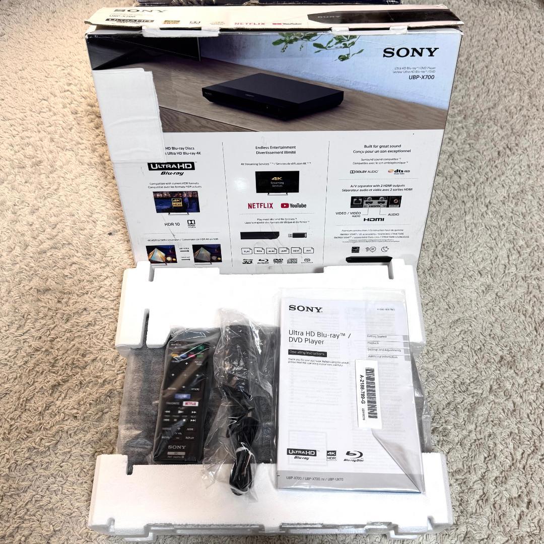 ソニー SONY UBP-X700 Ultra HD ブルーレイDVDプレーヤー