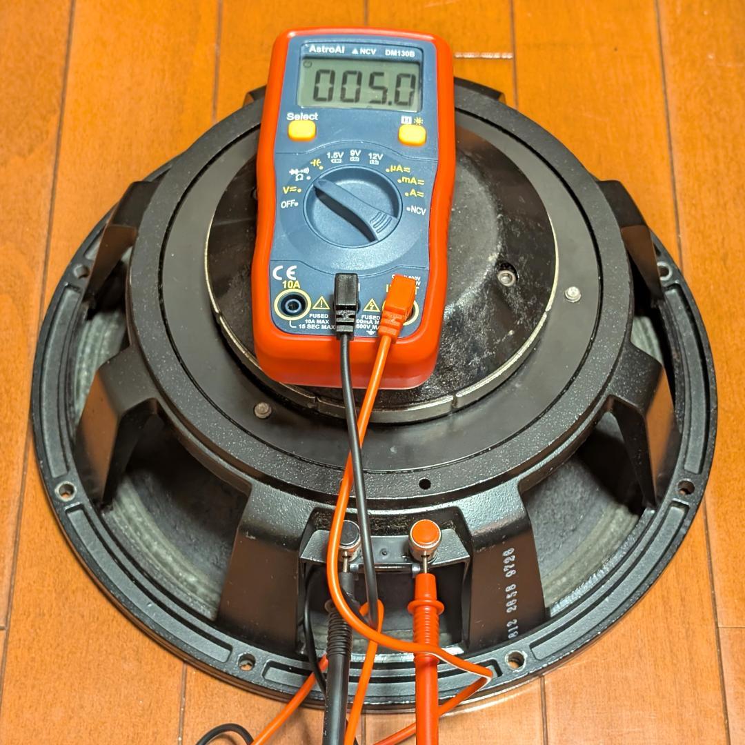 【修理品】Electro-Voice ND12A ①（1本）エレクトロボイス