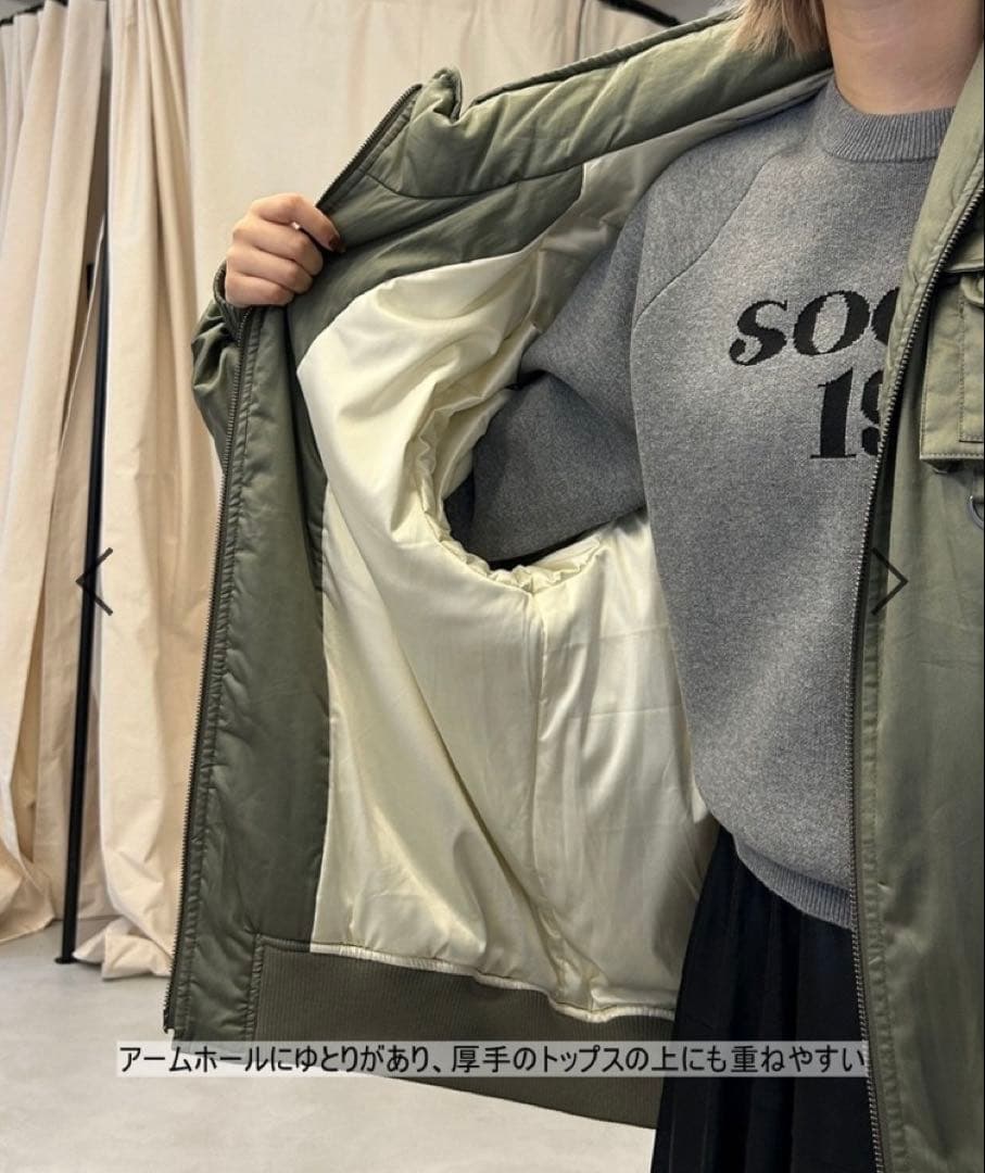 【最終値下げ】新品タグ付き JEANASIS Army BIGブルゾン カーキ