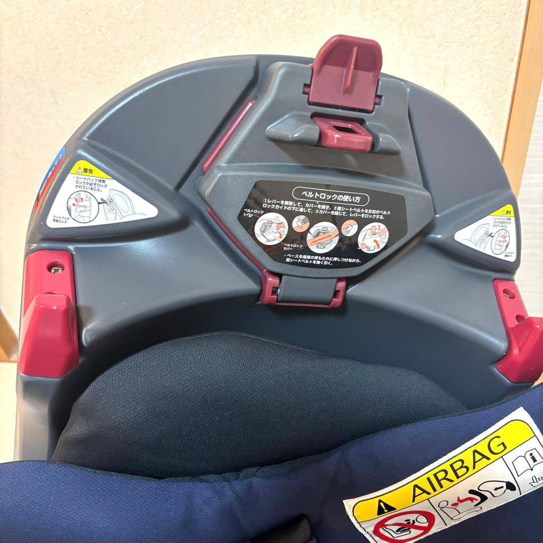 美品★Apricaディアターン プラスAB 説明書、付属品付　フルフラット