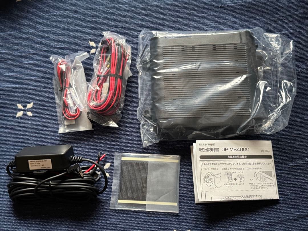 ユピテル　マルチバッテリー OP-MB4000