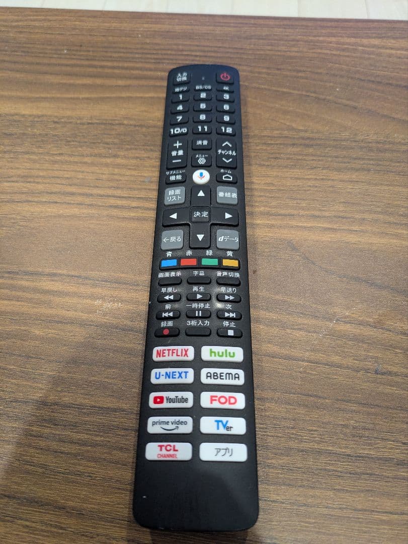 TCL 43インチ 4K QLED スマート液晶テレビ