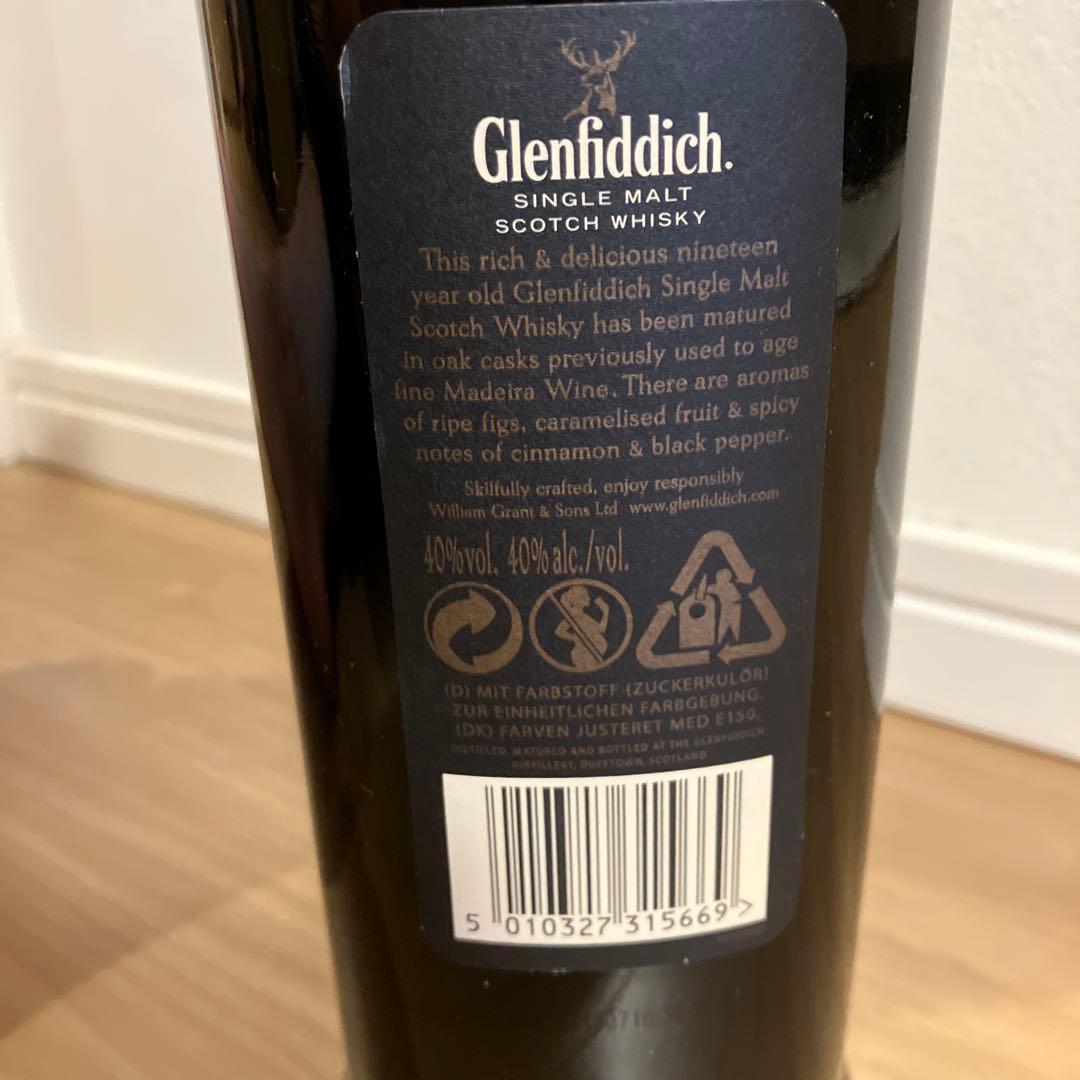 Glenfiddich Age of Discovery 19年