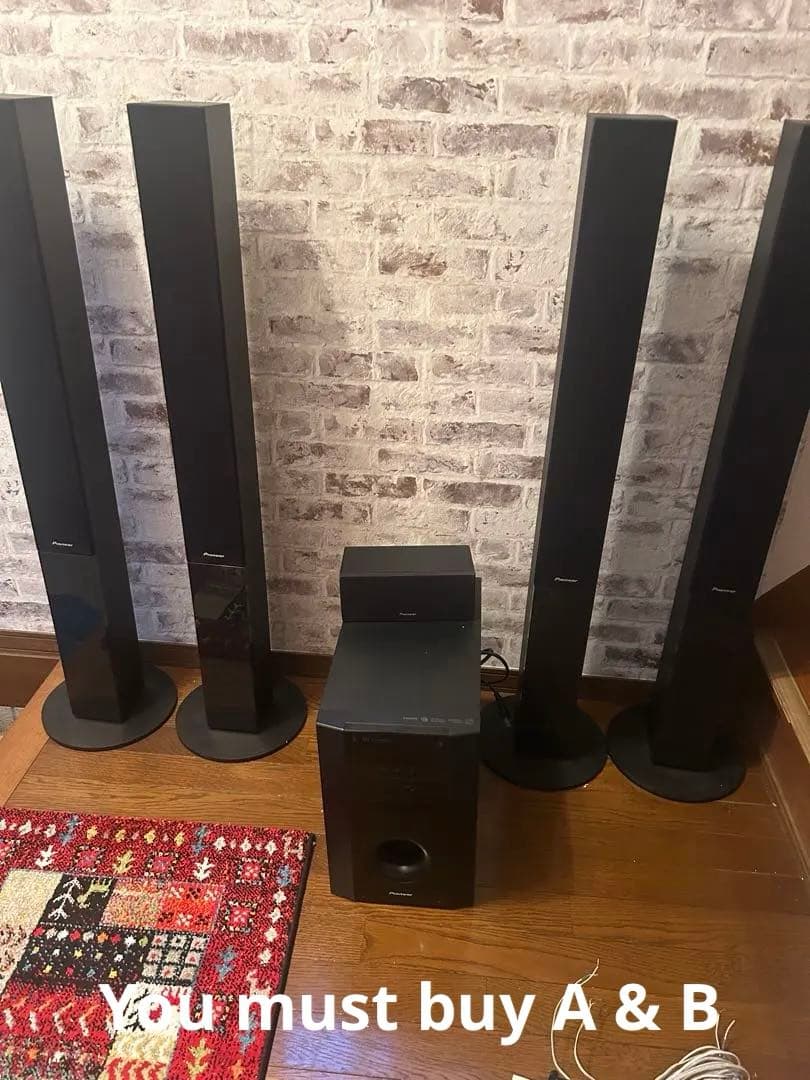 HTP-S737 B Pioneer 5.1ch サラウンドシステム