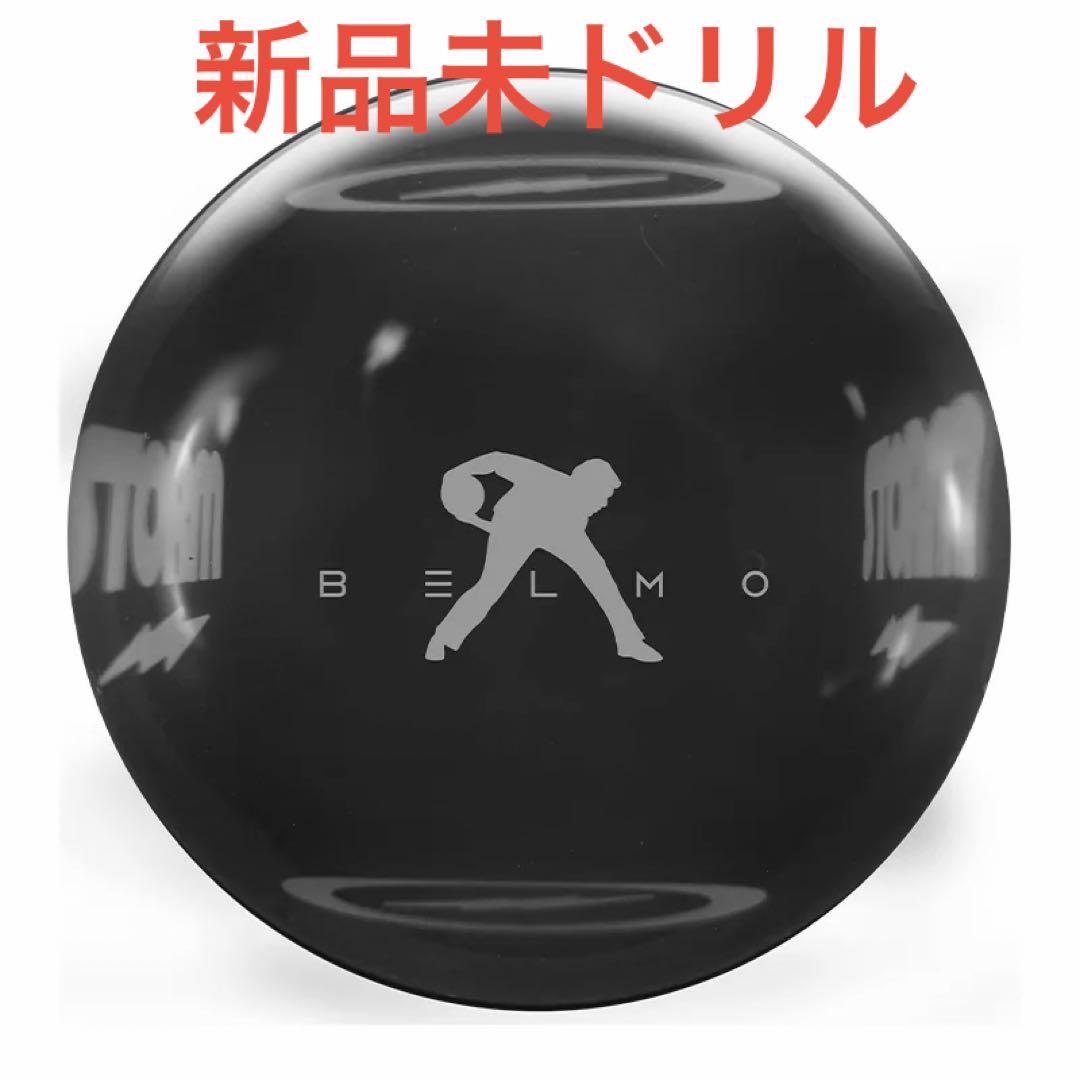 【新品】ボウリング　スペアボール　ジェイソン　ベルモンテ