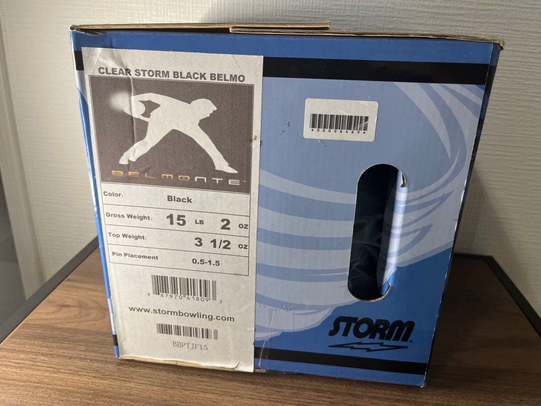 【新品】ボウリング　スペアボール　ジェイソン　ベルモンテ