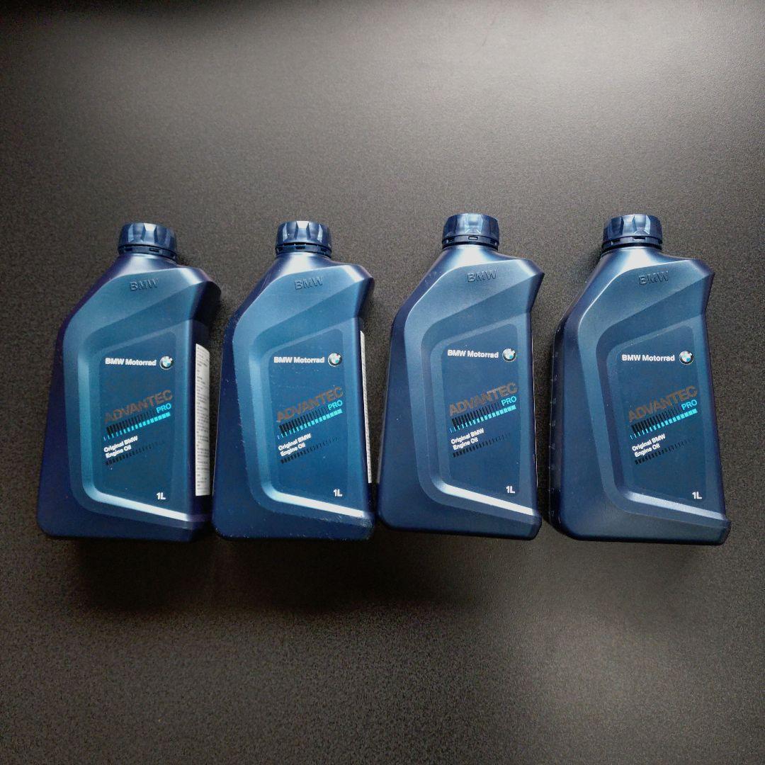  Motorrad ADVANTEC Pro エンジンオイル