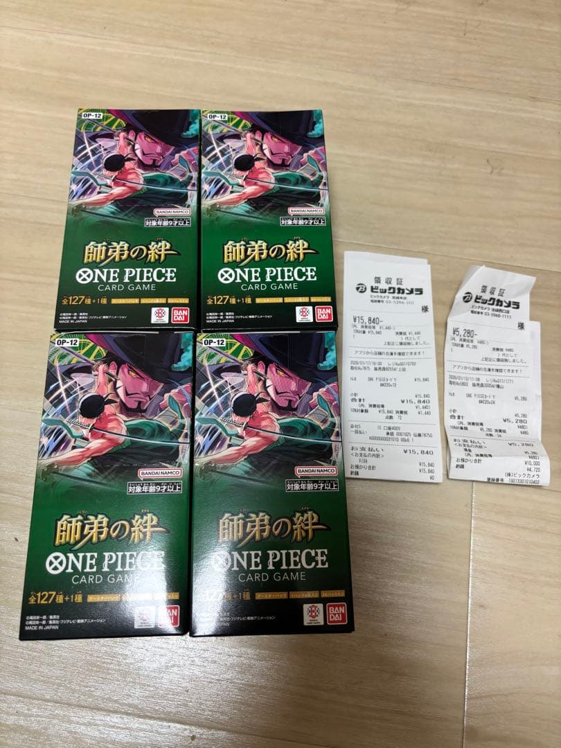 ワンピース カードゲーム OP-12 4箱セット