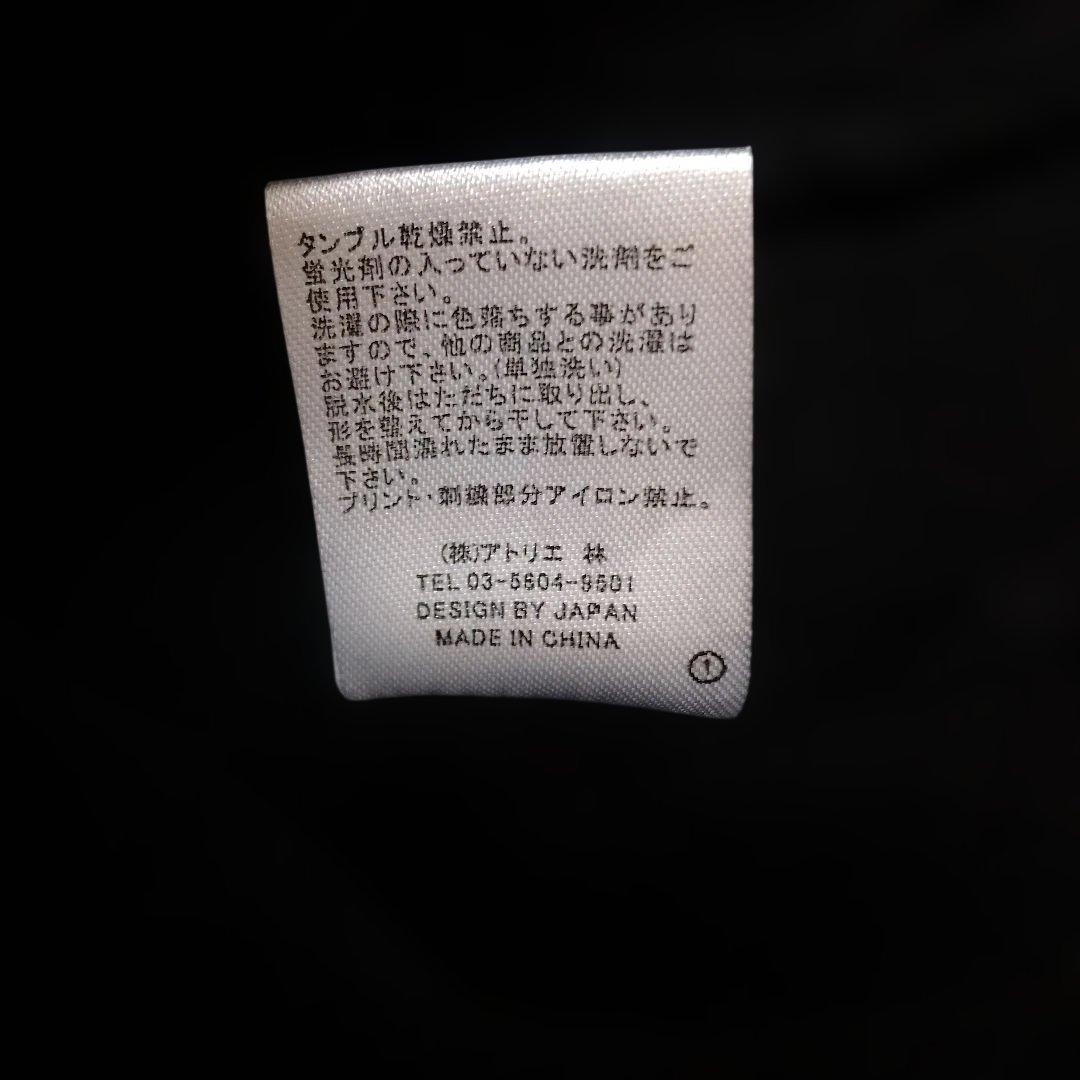 LIN（リン）ラミ＆アール ロゴ総刺繍 ジップパーカー BLACK