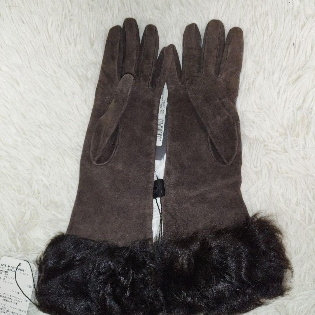 新品タグ付！DOLCE & GABBANA ブラウン手袋